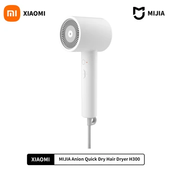 XIAOMI MIJIA Mi Ionic Hair Dryer H300 Quick Dry Negative Ion Hair Care Professional For Home 1600W Electric Hair Dryers Diffuser 1