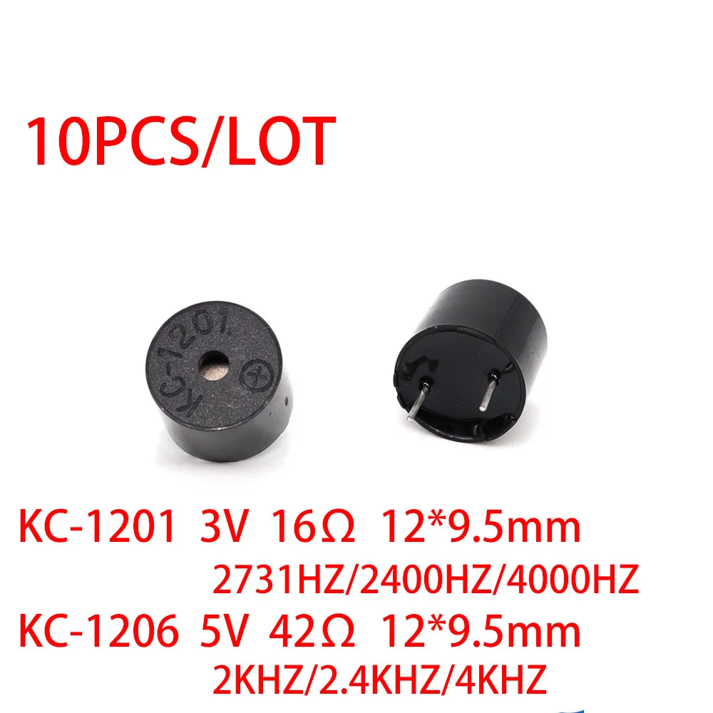 ミニパッシブブザー,KC-1201, 3v,16r,2731hz,2400hz,4000hz,KC-1206 hz,2.4,5v,42r ...