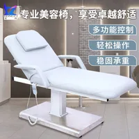 Lit de beauté électrique pouvant être levé et abaissé, peut s'allonger un lit de Massage plat, une chaise de beauté multifonctionnelle, fourniture de Salon 1