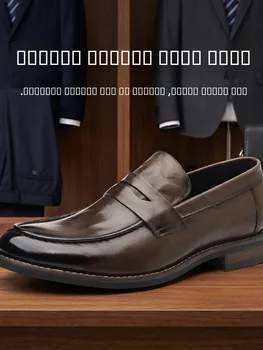 British Style Men's Genuine Leather Loafers Business Formal Shoes Breathable Cowhide round Toe Shoes Easy to Wear Office Shoes