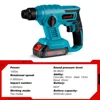 1000W 8600IMP Electric Hammer Rechargeable Cordless Multifunction Rotary Hammer Impact Drill Power Tool for Makita 18V Battery 3