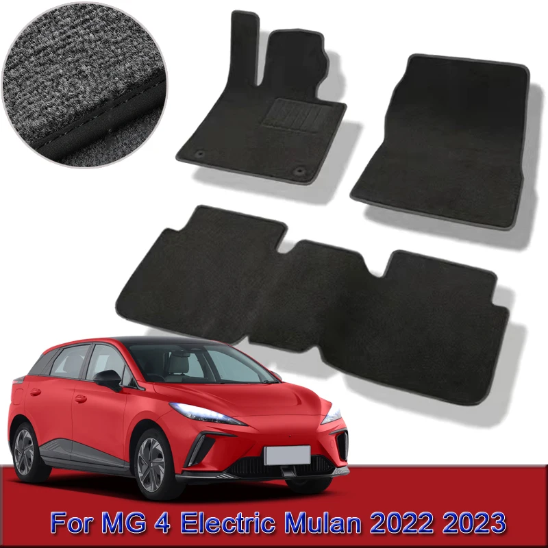 

Custom Car Floor Mats Waterproof Non-Slip For MG 4 Electric Mulan 2022-2025 Floor Mats Interior Carpets Rug Foot Pads Accessory