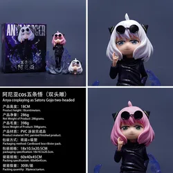 Anime - Inspired Collectible PVC Figure with Dual Head Sculpt - 18cm Decorative Ornament (With box)