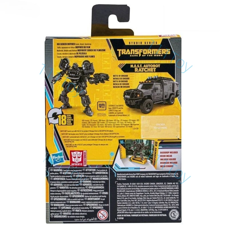 dsc-products