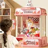 New Grab Doll Machine Large Size Coin Operated Gaming Machine Children's Toys Snack Blind Box New Gameplay Egg Twisting Machine 4