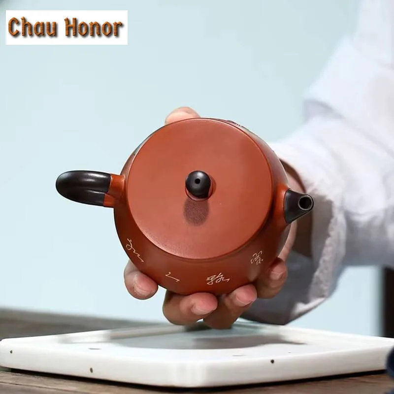 240ml Authentic Yixing Purple Clay Teapots Raw Ore Zhu Mud Stone Scoop Tea Pot Hand Painted Zisha Filter Kettle Home Tea Set