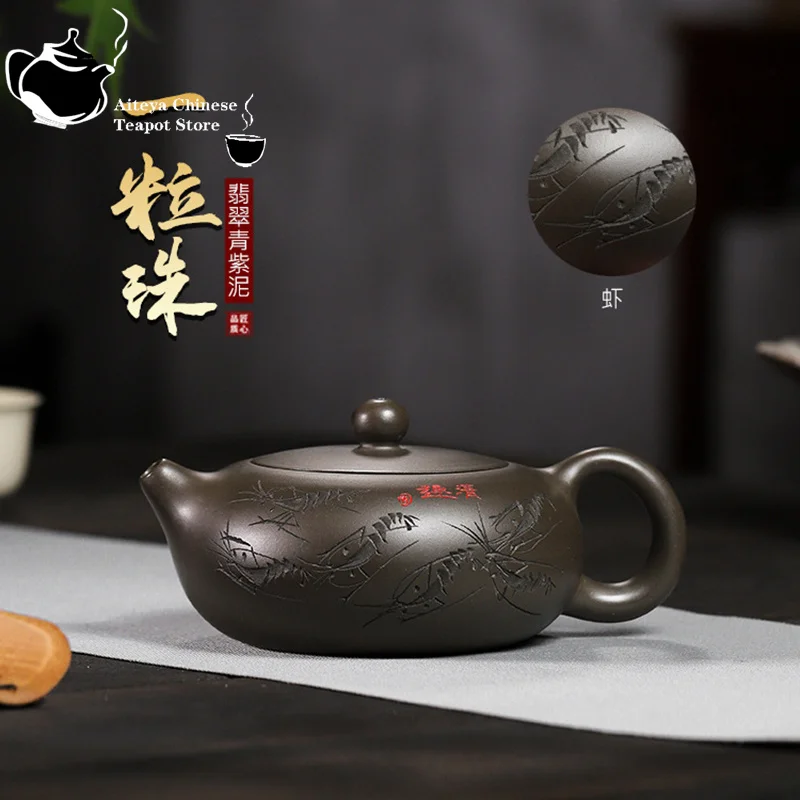 Yixing handmade purple clay teapot, jade, green purple clay, one bead, household tea set, Kung Fu teapot, health pot 320ml