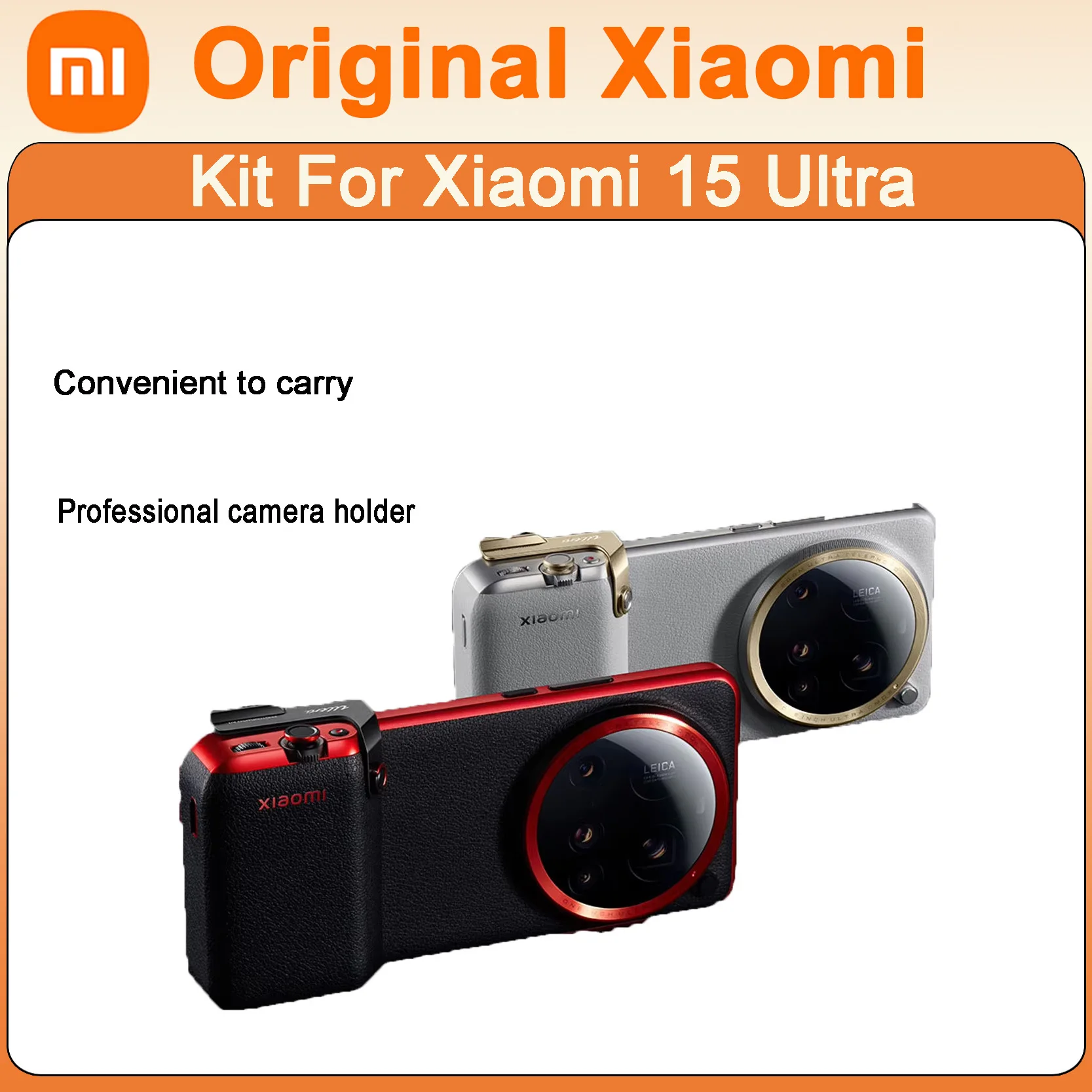 新品 Xiaomi 15 Ultra Photography Kit s-l400.jpg