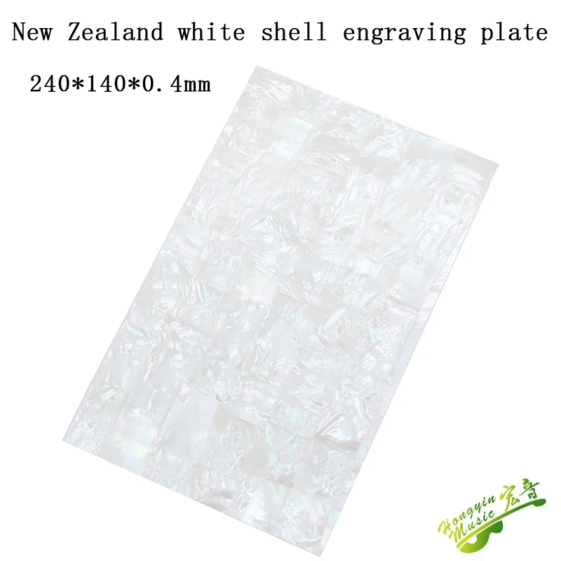 Vibrant New Zealand Abalone Decorative Shell for Guitar Surface Enhancement