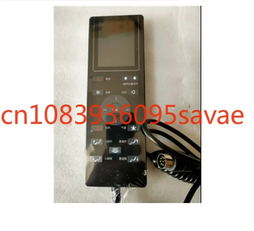 

Massage Chair Accessories RT6910 RT6910S Remote Control
