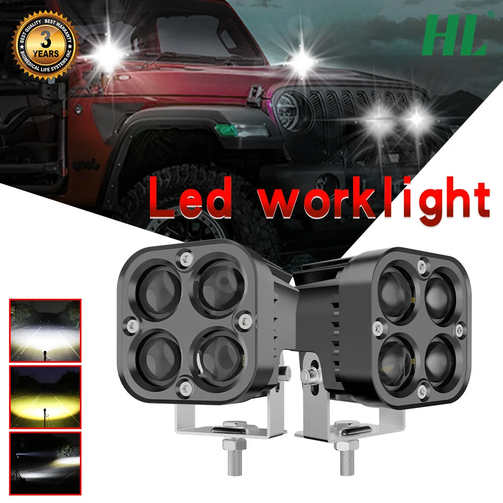 

HAOLIDE Super Bright 3 Inch 2 In 1 White Amber Wide View LED Work Fog Projector Light For Car SUV Bus Truck Offroad Motorcycle
