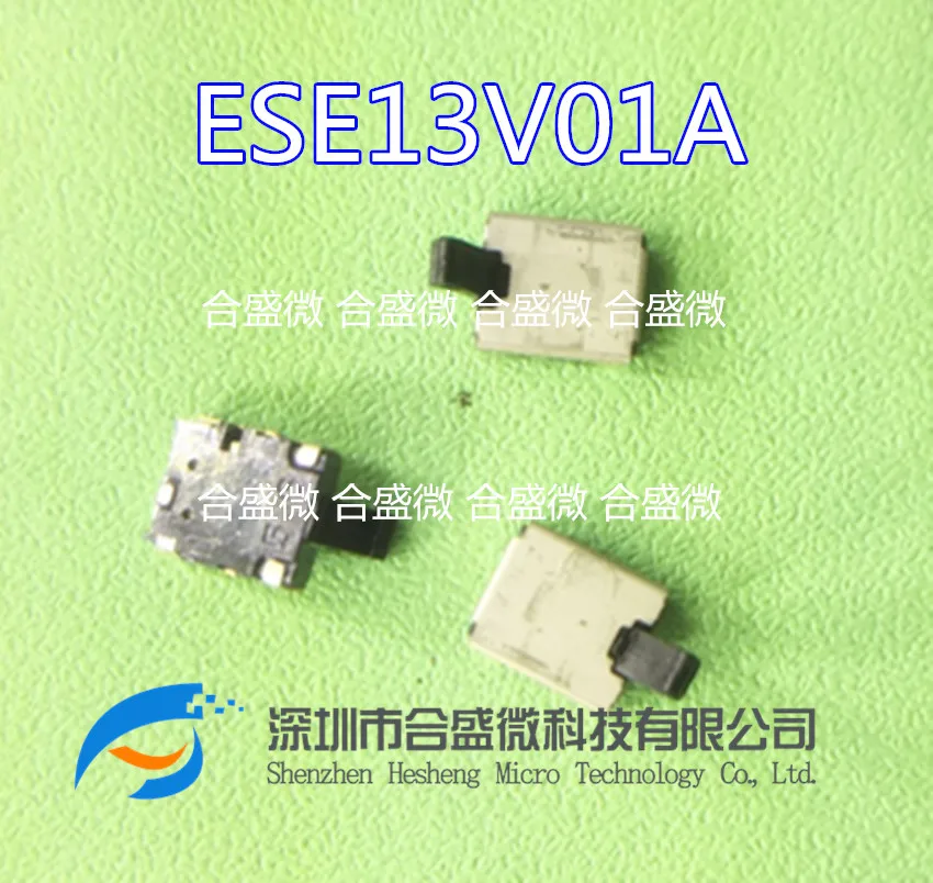 

5 шт., переключатель обнаружения черепахового типа ESE13V01A, 4 фута