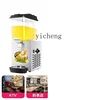 ZK Beverage Machine Commercial Juicer Large Capacity Hot and Cold Multifunctional Double Cylinder Cylinder Cold Drinking Machine 1