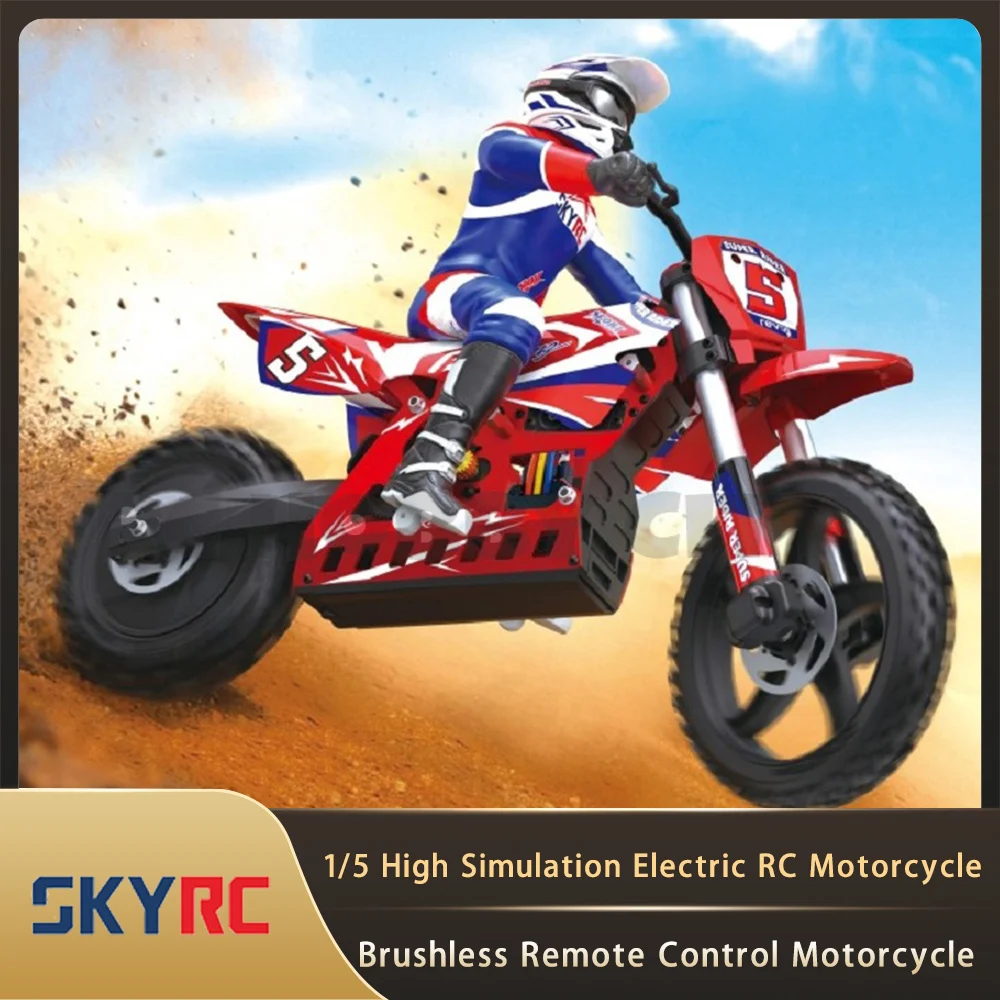 

Радиоуправляемый автомобиль SKYRC SR5 1/5, высокая имитация электрического внедорожника, бесщеточный мотоцикл с дистанционным управлением, игрушки для взрослых и детей