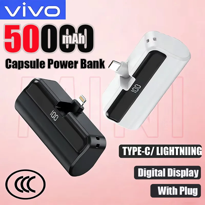 Batterie externe VIVO 50000mAh Capsule Power Bank, charge super rapide, grande capacité, portable, pour iPhone Samsung Huawei, nouveauté 2026