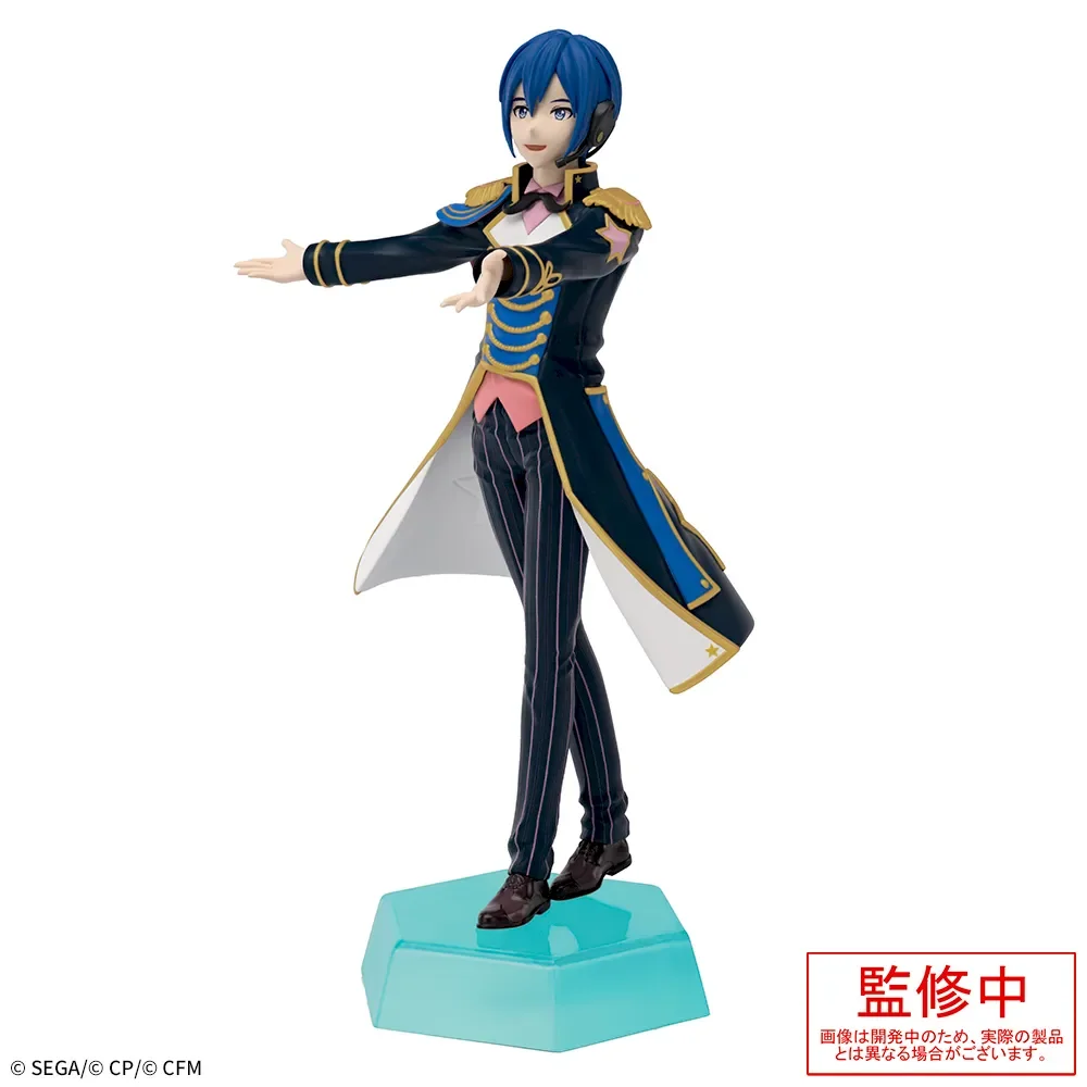 Kaito Wonderland World Anime Figurine - Premium Collectible Toy