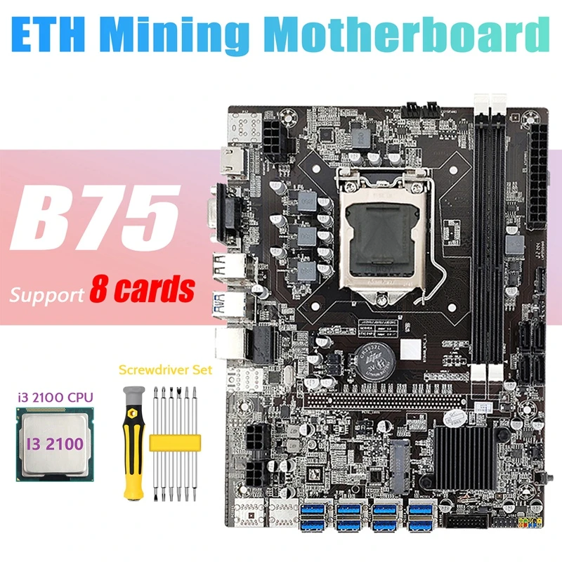 B75 USB Mining Motherboard 8XPCIE to USB+I3 2100 CPU+Screwdriver Set LGA1155 MSATA DDR3 B75 ETH Miner Motherboard best motherboard 