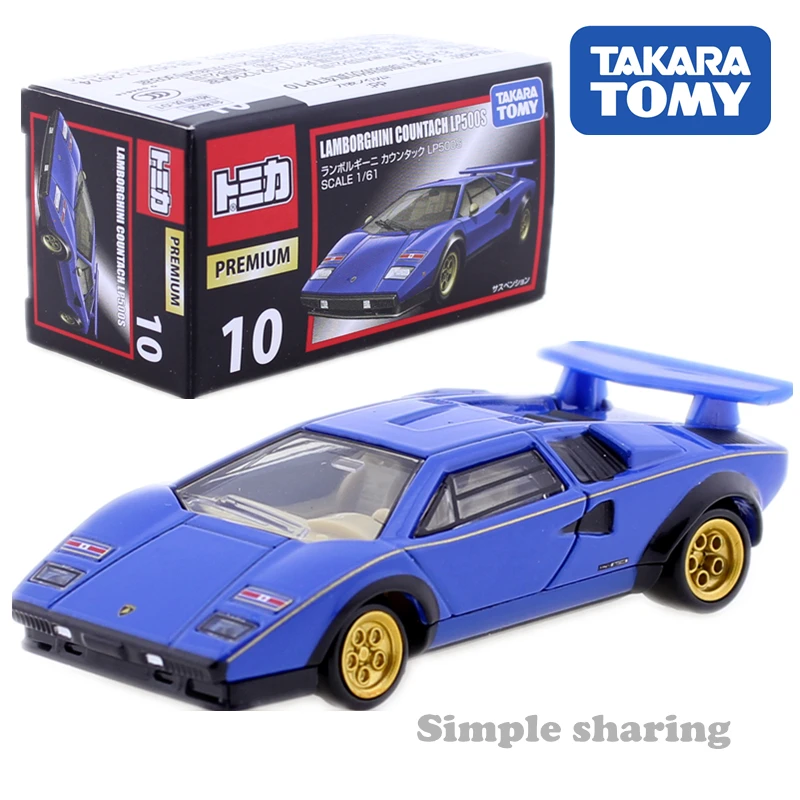 TP01-TP40 Takara Tomy Tomica Premium Car Tank Plane Vehicles HONDA NISSAN GTR TOYOTA Subaru Diecast Model Kit Toys 6