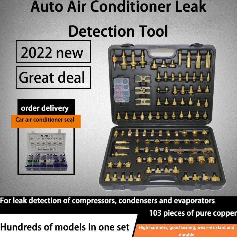 

Automobile air conditioning leak detection tool plugging connector truck maintenance leak detection leak detection leak
