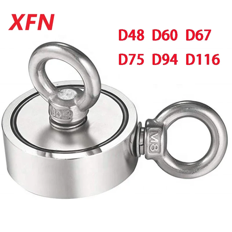 Strong Search Magnets Double Side Fishing Magnet Sea Fishing Holder Pulling Mounting Pot with 2 Rings Salvage Magnetic Pot 200KG