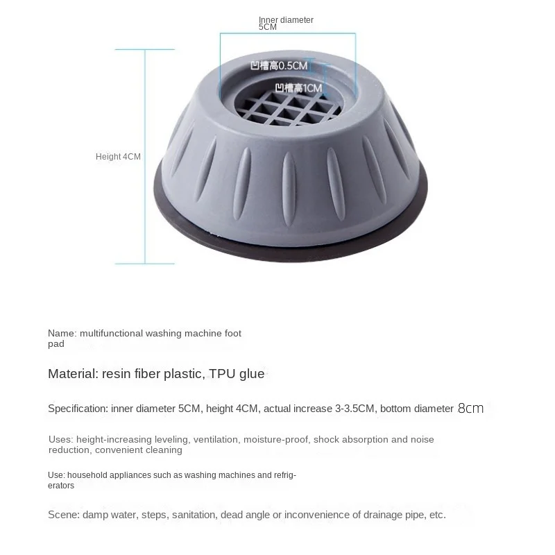 4Pcs-Anti-Vibration-Feet-Pads-Washing-Machine-Foot-Slipstop-Silent-Skid-Raiser-Mat-Universal-Base-Fixed.jpg
