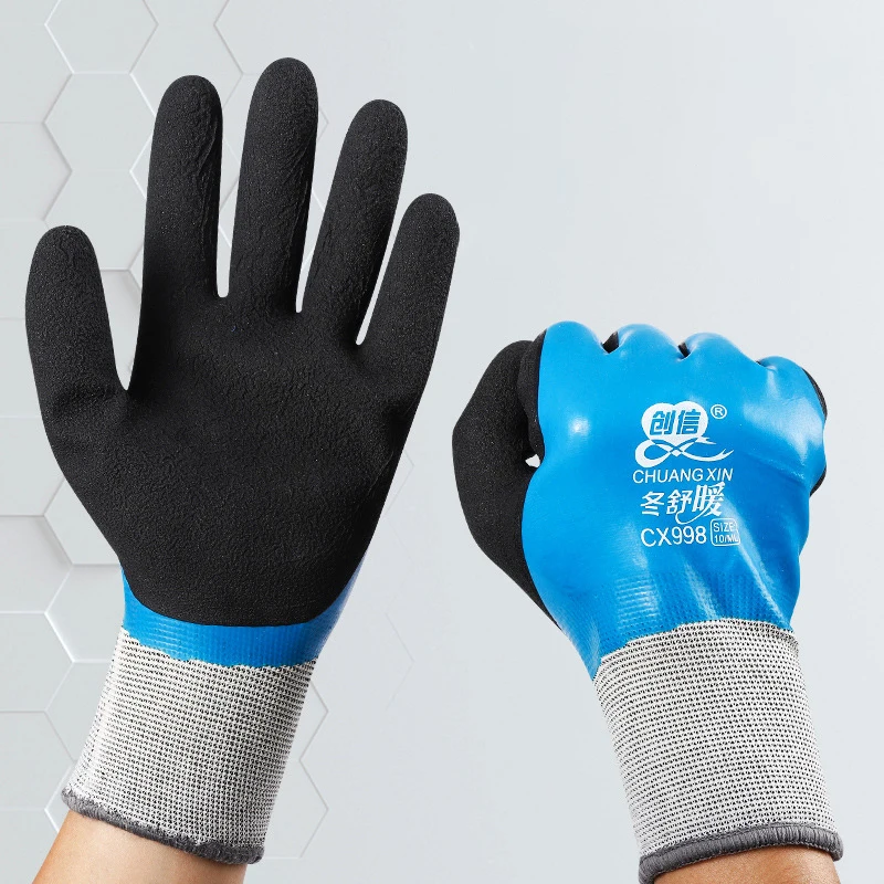 Work Gloves Protective Gloves Insulating Gloves Waterproof Gloves Unisex Windproof Outdoor Sport-30 Degrees Velvet Labor Protection Cold-proof Thermal Cold Storage Anti-freeze