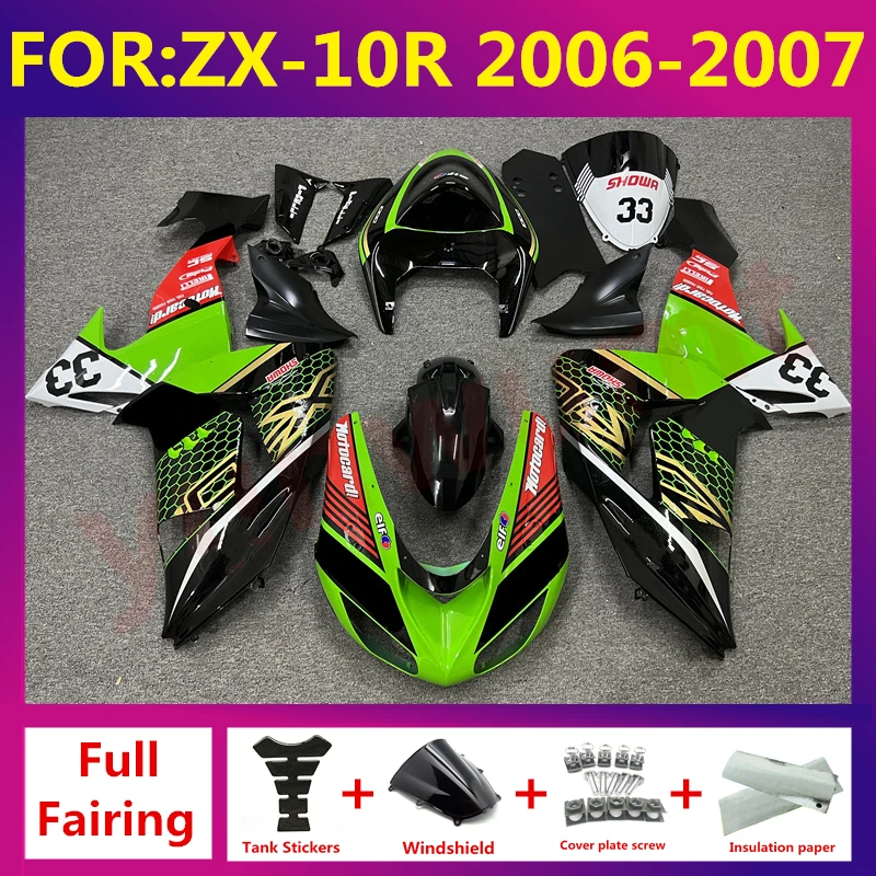 

New ABS Motorcycle Plastic Fairing kit Fit For kawasaki Ninja ZX10R 2006 2007 06 07 ZX-10R zx-10 bodywork zxmt set green black