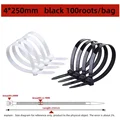 4x250mm 100pcs