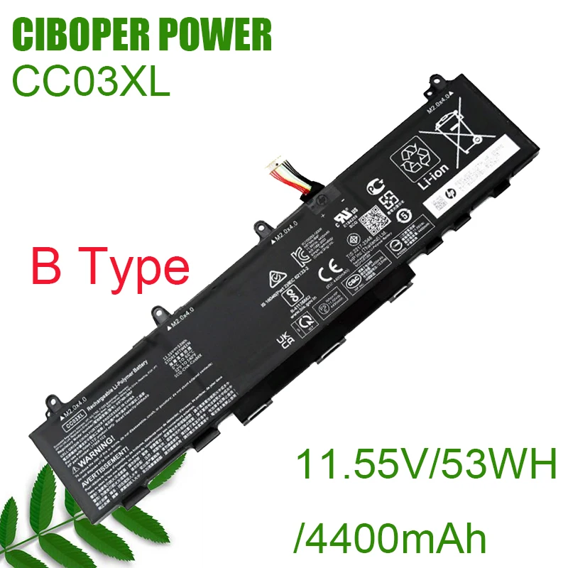 53WH, 4400mAh, 830, 835, 840, 845, G7,