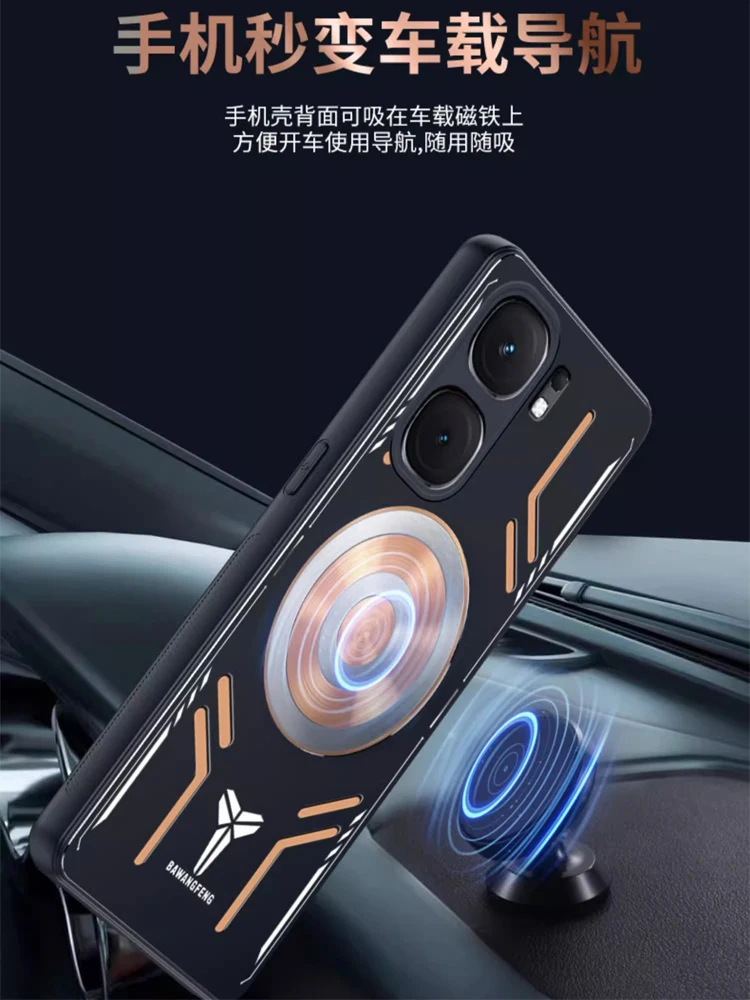 Advanced Aluminum Alloy Heat Dissipation Case with Graphene Cooling and Red Copper Metal Design