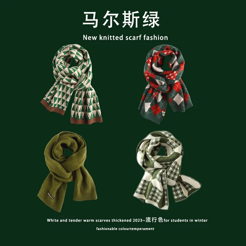 

Рождественский длинный шарф в клетку, вязаный зимний теплый женский зеленый имитационный кашемир, зеленые шарфы, двусторонняя шаль