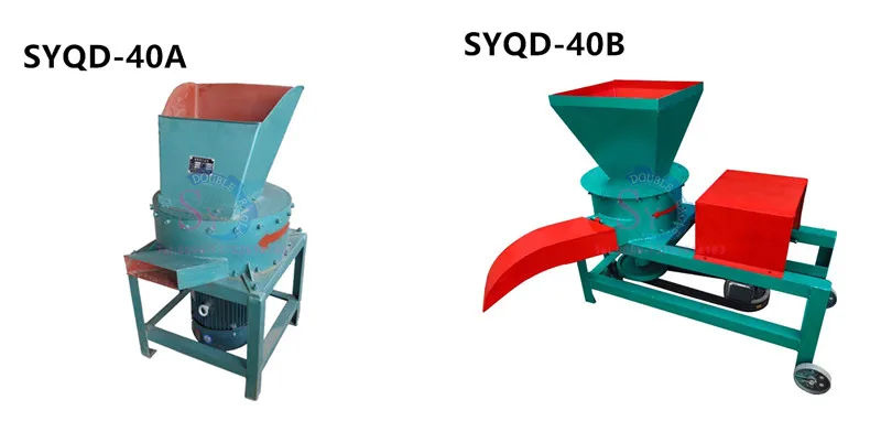 Description Picture 3 of itemIndustrial Kitchen Waste Kitchen Melon And Fruit Crushing And Beating Machine Recyclable Waste Treatment Equipment