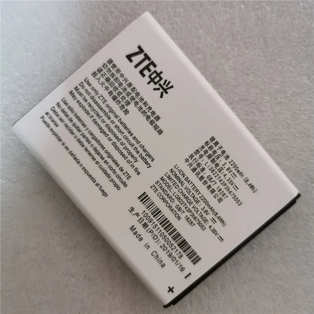 

Оригинальный аккумулятор для телефона Blade QLux для ZTE Blade QLux Q Lux A430 Q Lux 3g 4g Beeline Pro Li3822T43P3h675053