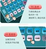 First grade Chinese Pinyin learning tool for children's letter spelling training for children's English early education 3
