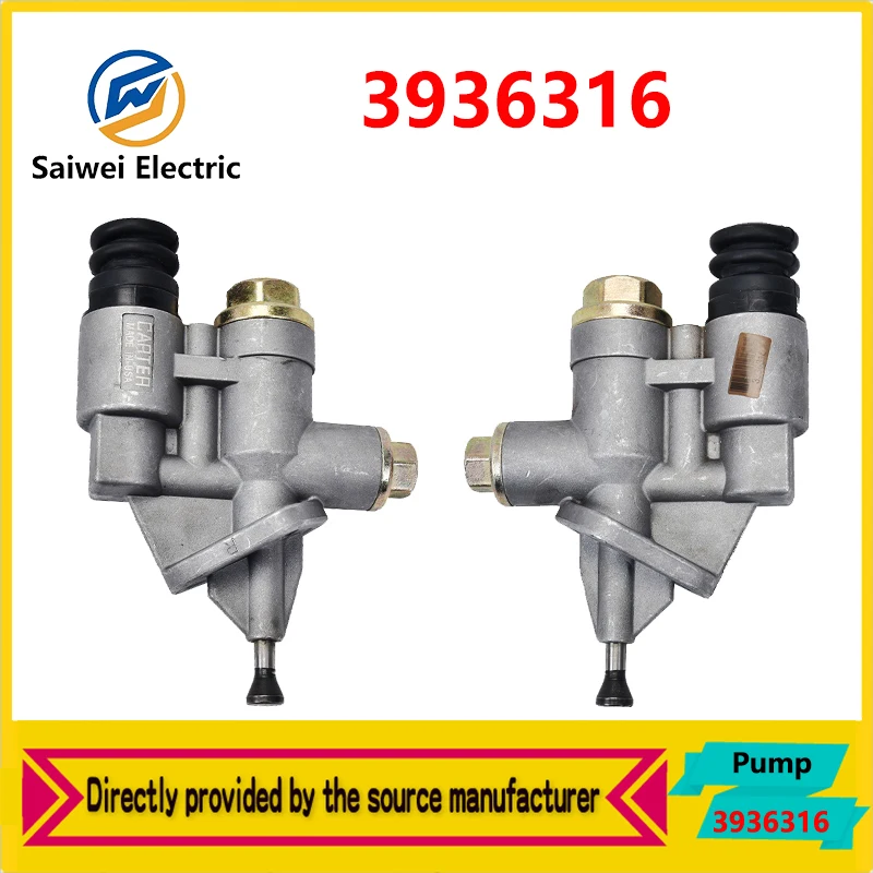 

3936316 fuel pump is suitable for 94 98 Dodge Dongfeng Tianlong Automobile Cummins 6CT engine