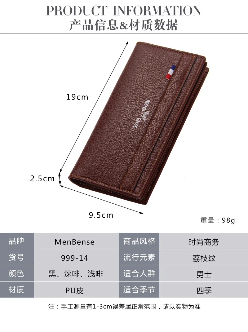 AfitLulu Portafoglio Uomo In Pelle PU, Classico Portacarte Portacarte Porta Carte Di Credito Slim Con 3 Scomparti Per Carte Di Credito, 2 Slots Per Banconote E Finestra 1 ID (Marrone - Foto 5