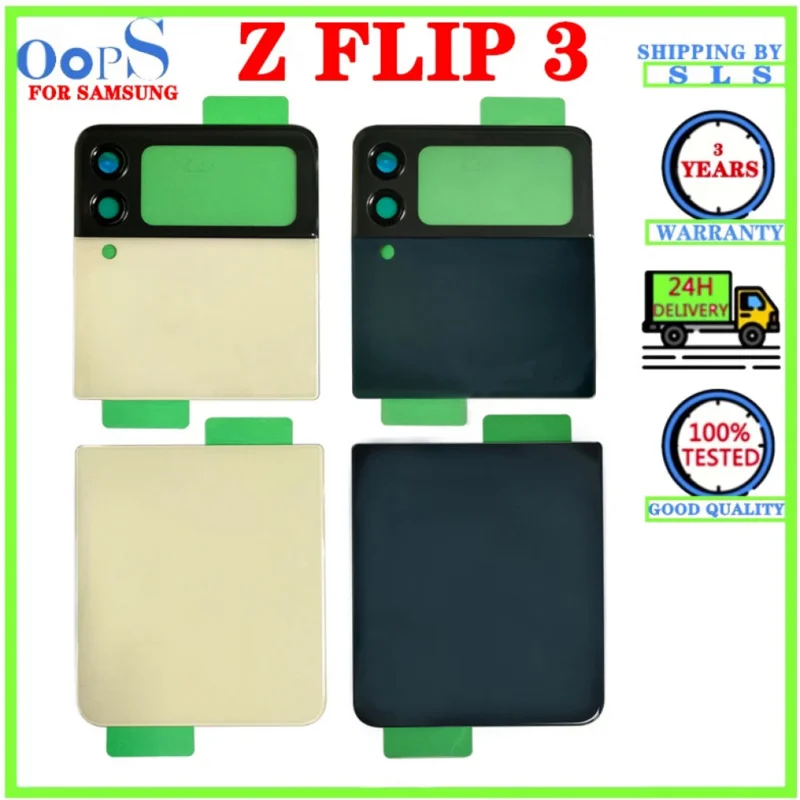 

Rear Back Glass Door Cover ForSAM Galaxy Z Flip3 5G Flip 3 F711B F711U F711W F7110 SC-54B SCG12 F711