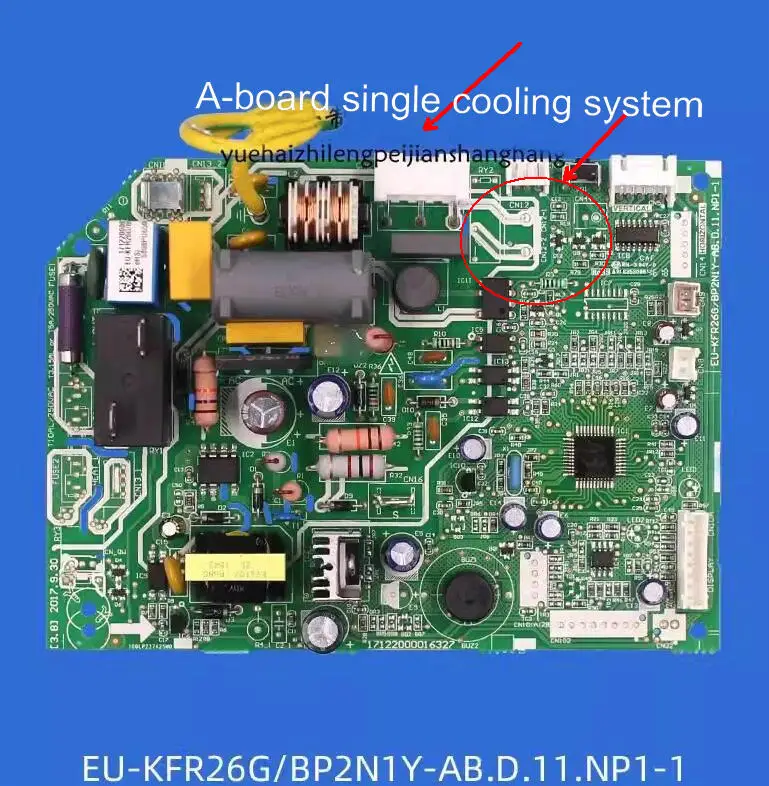 Produktbild von ALturn Klimaanlagen-Motherboard – Kompatibel Mit Midea CE-KFR26G/BP2DN1Y-AE & CU-KFR35G/BP2N1Y-AFBU, Platine Für Klimagerät