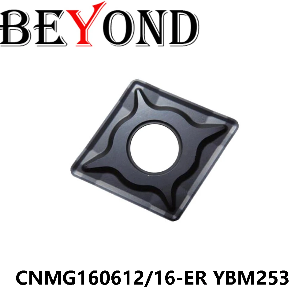 Оригинальный CNMG160612-ER CNMG160616-ER YBM253 карбидные вставки CNC резак CNMG CNMG160612 CNMG160616 ER токарный инструмент