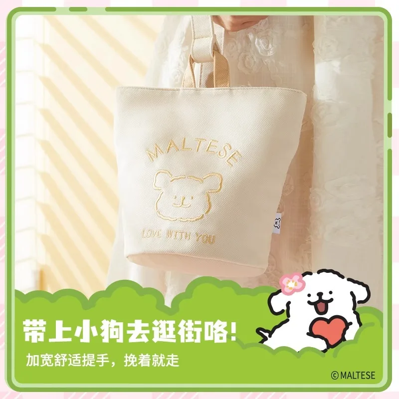 Miniso  Product Line Puppy Series Cute Maltese Embroidered Handbag Knitted Portable Large Capacity Love Cartoon Storage Bag 2