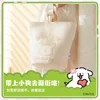 Miniso  Product Line Puppy Series Cute Maltese Embroidered Handbag Knitted Portable Large Capacity Love Cartoon Storage Bag 2
