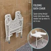 Foldable Shower Chair Bench Wall Mount Space Saving Seat 16x16 Inches White Adjustable Legs FSA HSA Eligible Aluminum 250lb 2