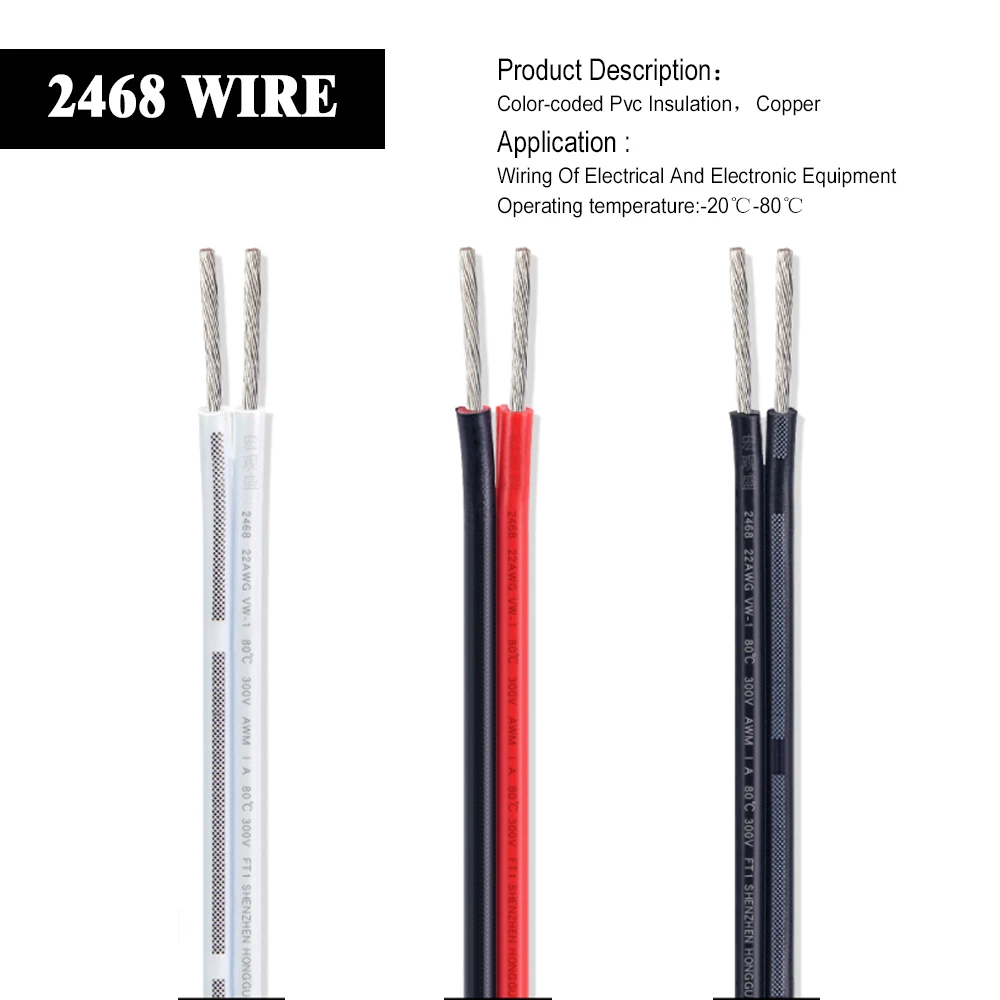Оптовая продажа 5 метров 2Pin 2468 24 22 20 AWG # PVC RoHs Кабельное оборудование Электрический