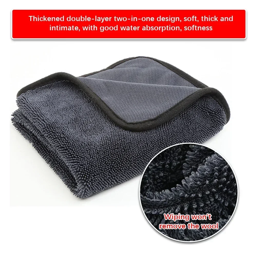 1200GSM Microfiber Car Cleaning Towel Double-Sided Super Absorbent Car Wash Cleaning Cloth Scratch Proof Soft Lint Towels 6