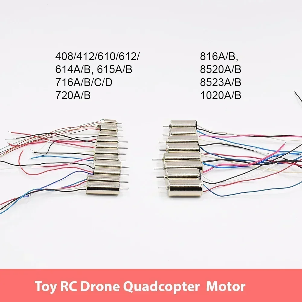 Moteurs Coreless pour Drone 716/720/816 - Lot de 5