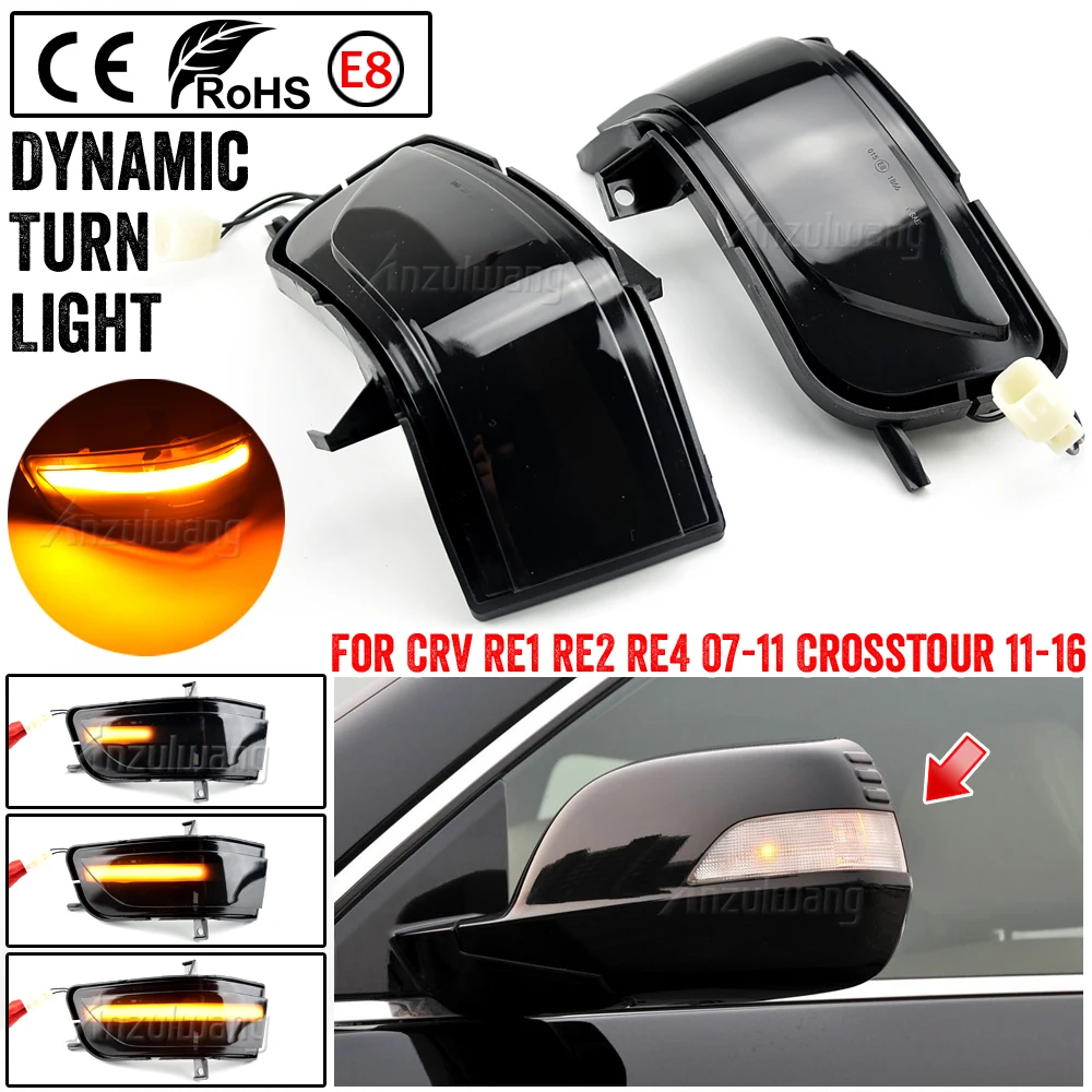 

2 шт., динамический поворотный указатель для Honda CRV 2007-2011 CR-V III