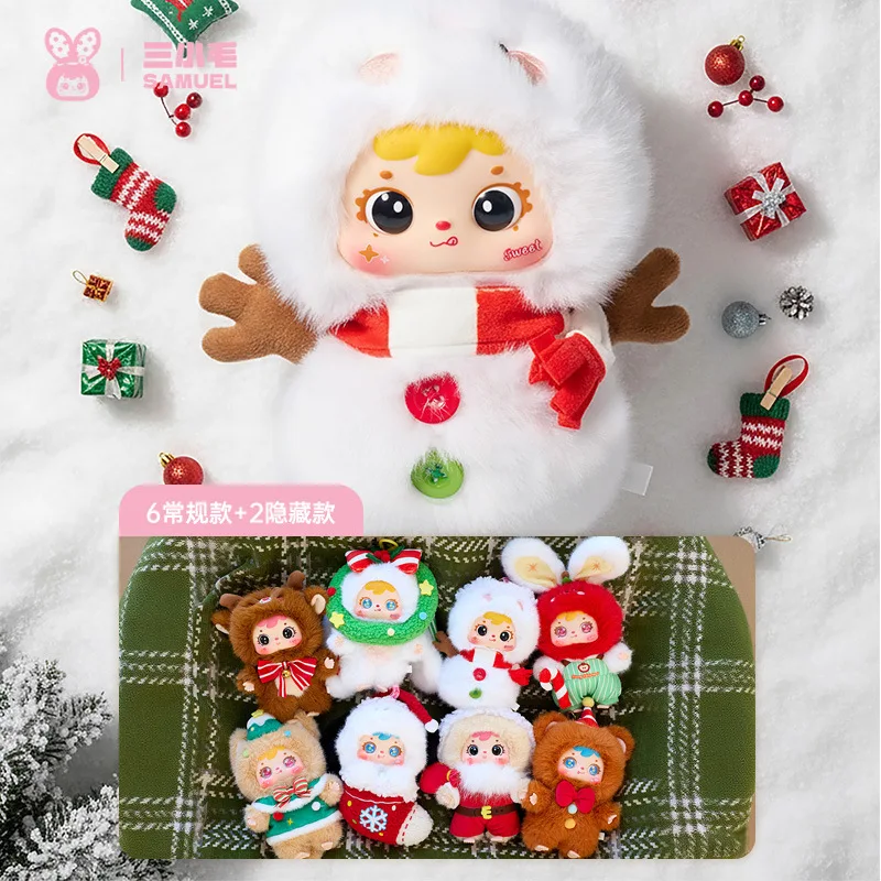Samuel Merry Christmas Eve Serie Plush Blind Box Cute Anime Doll