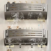 Aluminum Alloy Baderomshyller