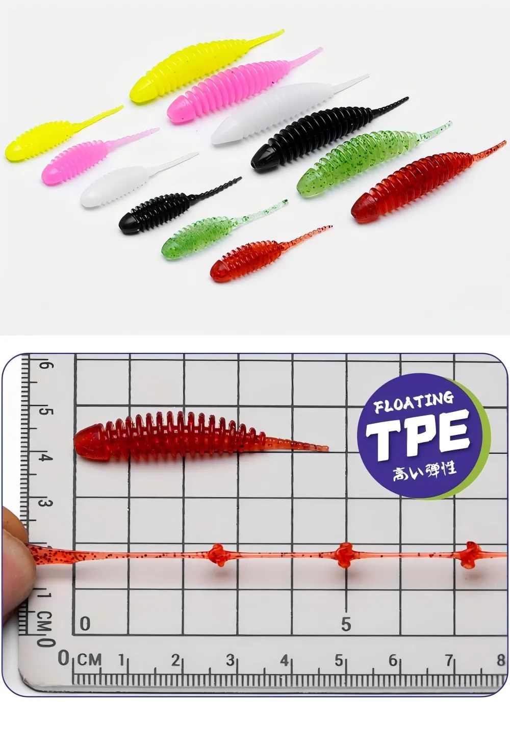 ZUKIBO Neue 20 stücke Angeln Tiny Wurm Köder Locken Tanta 35mm 46mm Silikon Köder Swimbait Wobbler Künstliche weiche Köder Bass Hecht – Detail 8