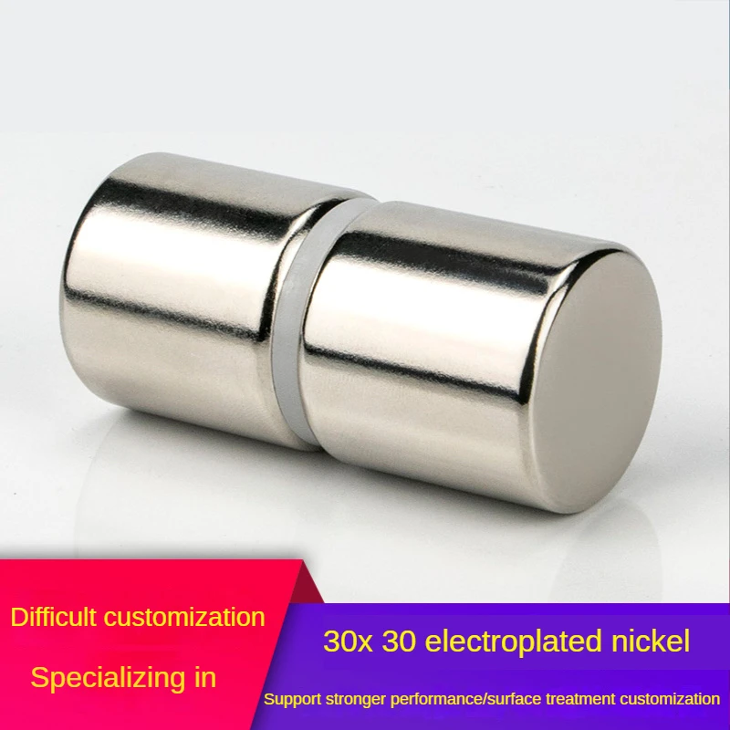

30X30mm Super Strong Round Magnetic Disc Shape Blocks Rare Earth Neodymium Magnet Fridge Crafts For Acoustic Field Electronics